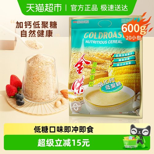 金味强化钙低聚糖麦片