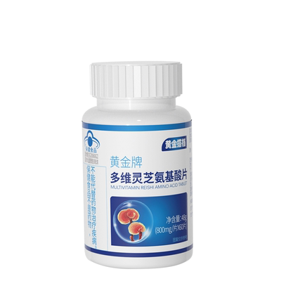 提高抵抗力,抵御病菌入侵