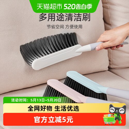 优勤软毛床刷夹缝清洁省时省力
