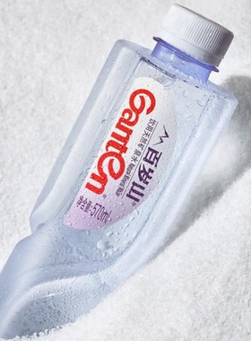 百岁山天然矿泉水570ml24瓶深层矿泉家庭会议囤货