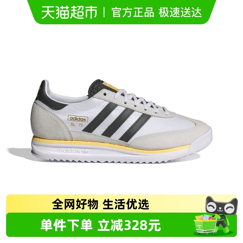 adidas阿迪达斯男女复古T头鞋