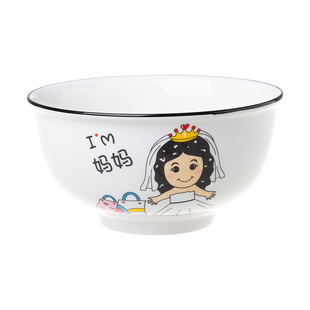 6 英寸泡面大碗亲子卡通全家福专属称呼区分家用网红单个创意陶瓷
