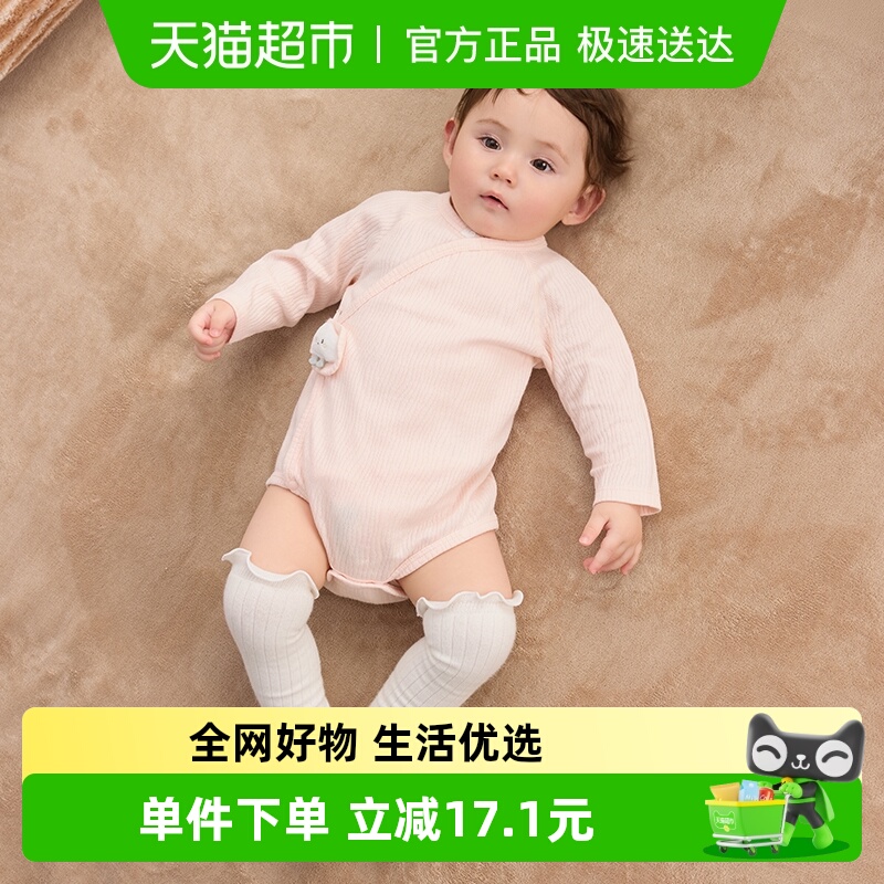 巴拉巴拉三角衣秋装爬服