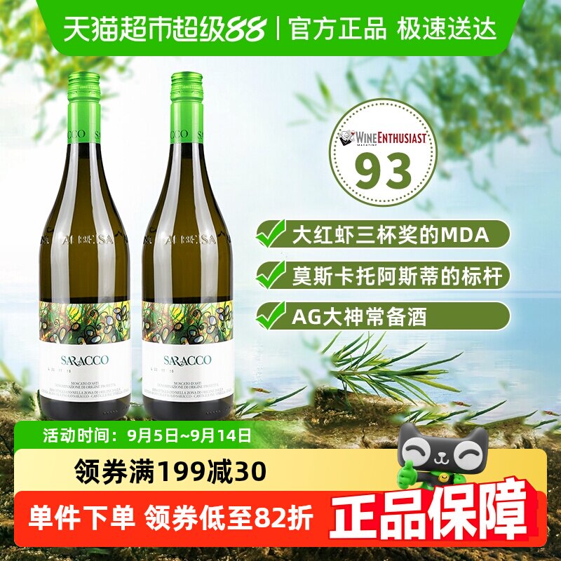 �����ڡ������������С�ݰ�˹��Ī˹��������������Ѿ�˫֧װ