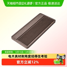 实木茶盘茶台2025新款办公室家用客厅茶托盘茶具干泡台高端电木款