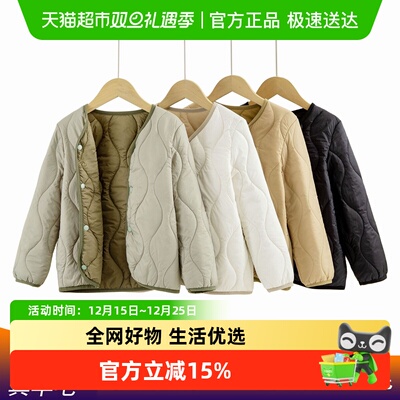 优可秀秋冬季儿童校服内搭神器