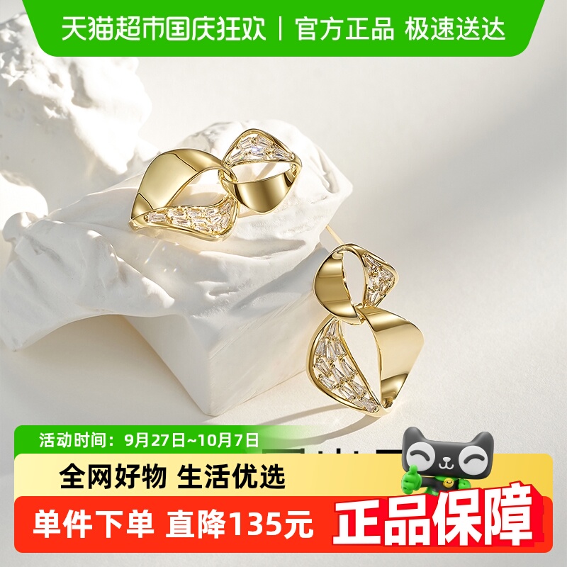 梦金园闪耀几何环扣圆环纯银耳钉
