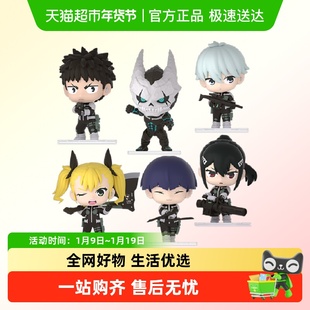 SUNRISEPOP怪兽8号周边保科亚白米娜立体人物Q版角色盲盒摆件