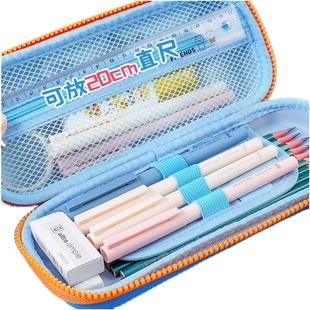 3D立体笔袋 晨光小学生用大容量笔盒可爱韩国少女男孩子ins日系超萌铅笔盒幼儿园一年级多功能文具笔盒