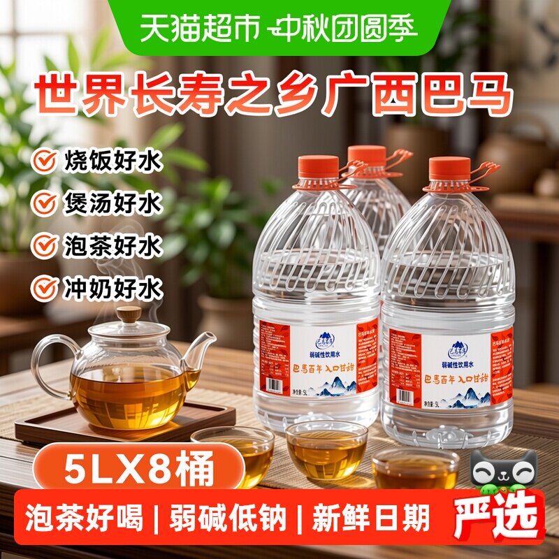 //img.alicdn.com/bao/uploaded/i3/6000000000673/O1CN016jDduanj0aD1chua_!!6000000000673-0-sm.jpg