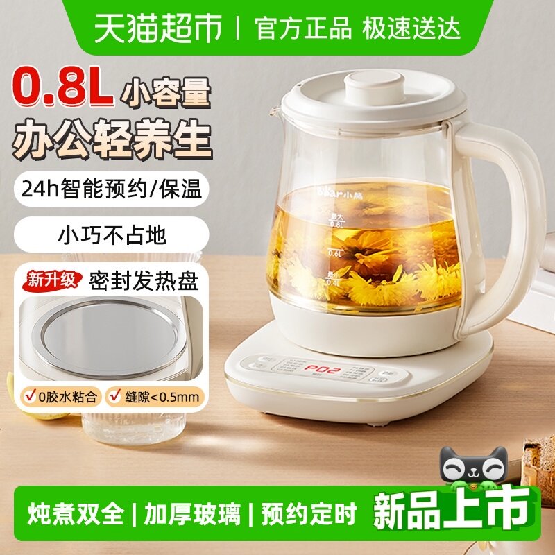 С�������������칫��С��mini������Ůʿһ��������2025�¿���Ʒ