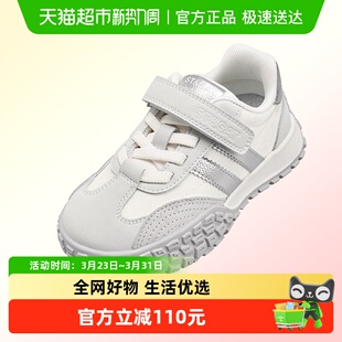 新款 2025春季 男女童时尚 休闲鞋 星期六童鞋 子防滑跑步鞋 儿童运动鞋