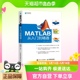 初学者参考书数学建模自学教程书籍 MATLAB从入门到精通第2版