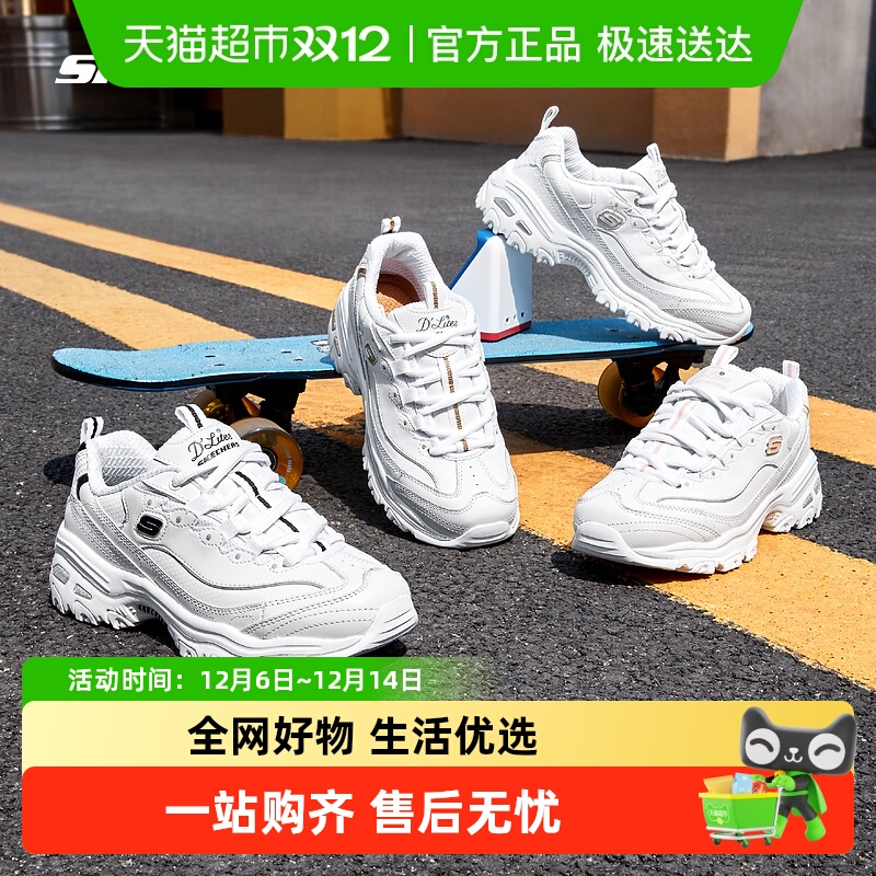 Խҡ˹СЬϵЬŮ͸˶ɫЬ 319Ԫ