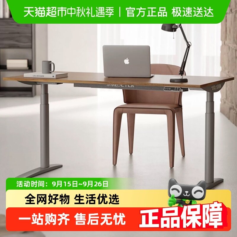 �ָ������������ӼҰ칫ʵľ�����������綯������E5-HD/E6-HD