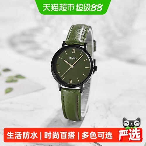 卡西欧女表商务通勤简约防水