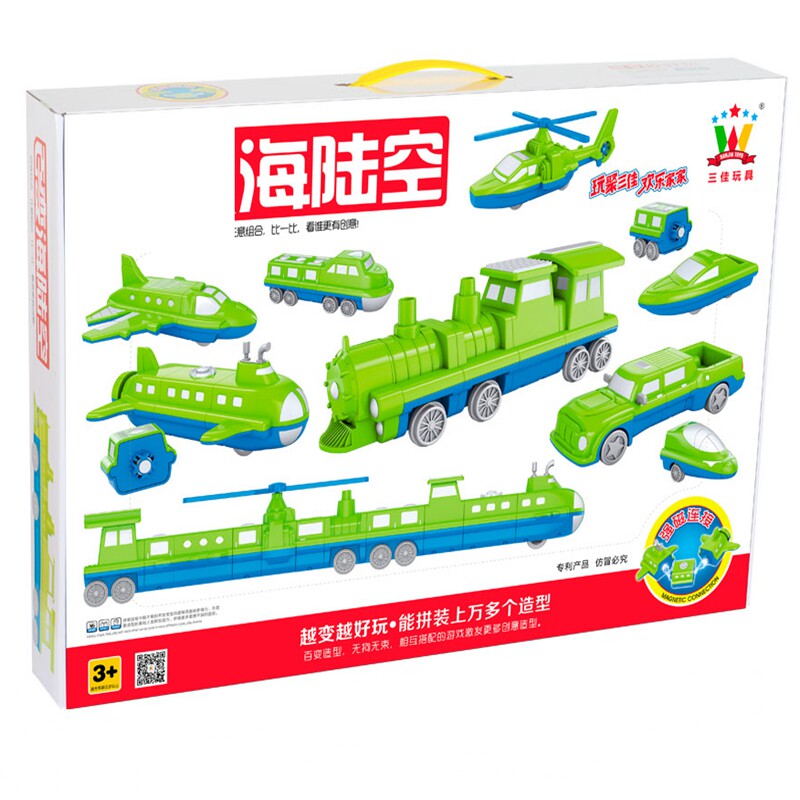 三佳海陆空飞机汽车款组合磁铁性