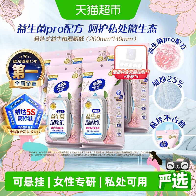 //img.alicdn.com/bao/uploaded/i3/6000000000680/O1CN01MG1yBw1GtUThOV7eQ_!!6000000000680-0-sm.jpg