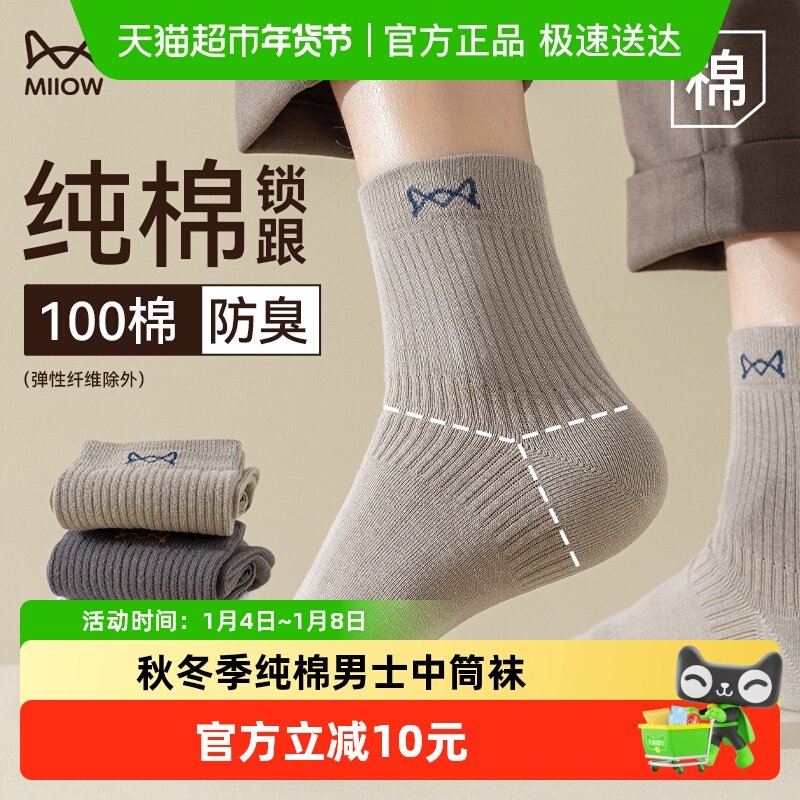 è��������ʿ���޷�������͸����Ͳ������ȫ���п��ﶬ���г�Ͳ�� 28.31Ԫ