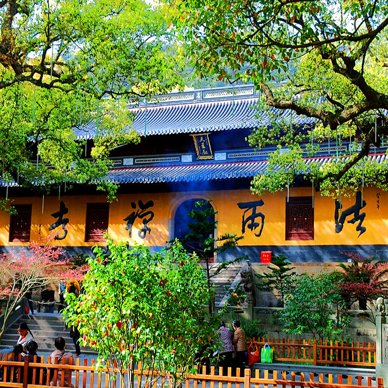 舟山2天跟团游
