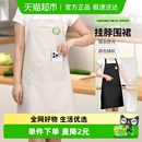 围裙防水厨房家用做饭炒菜罩衣餐饮咖啡店烘焙新款 工作服女围衣