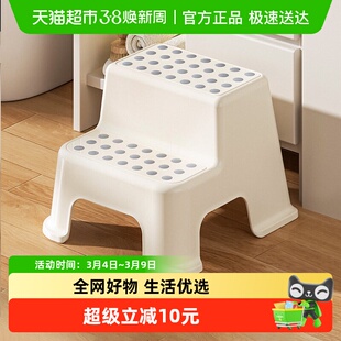 禧天龙儿童洗漱台踩脚凳浴室防滑梯凳结实马桶凳家用加厚台阶凳