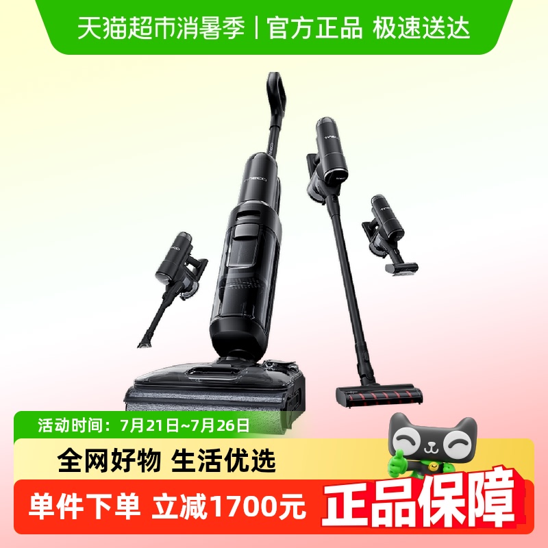 15%ϴػƽ51ϴϵܽStretch Combo2201.5Ԫ
