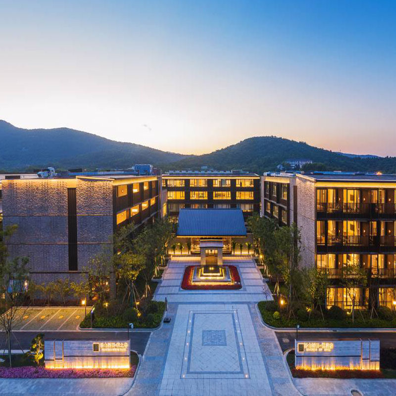 南京汤山涵田悦酒店2晚含早+温泉+儿童乐园+迷你吧