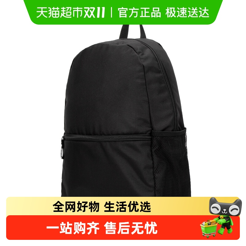 PUMA彪马简约时尚大容量双肩包