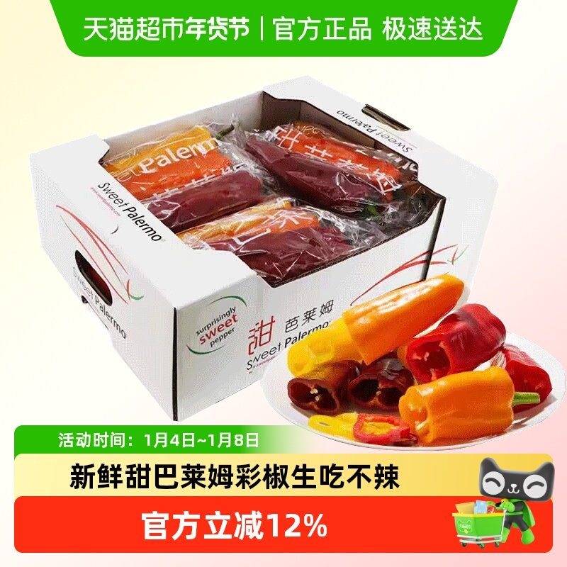 ���������ķ�ʽ����Բ��������֭����������ɳ���߲� 50.07Ԫ(��88VIP 95��)