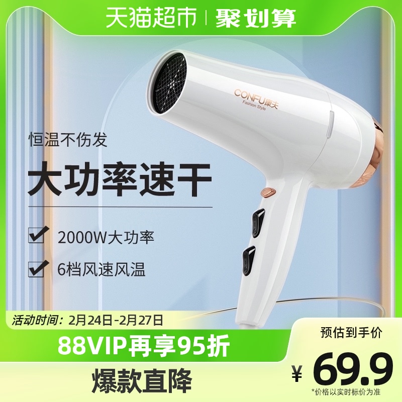 ����紵������ô��ʸ����ӷ�Ͳ��ͼ