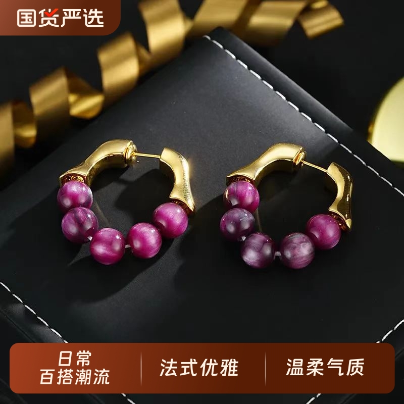 时尚轻奢紫色葡萄温柔气质法式风优雅高级感耳钉耳环耳饰小众设计