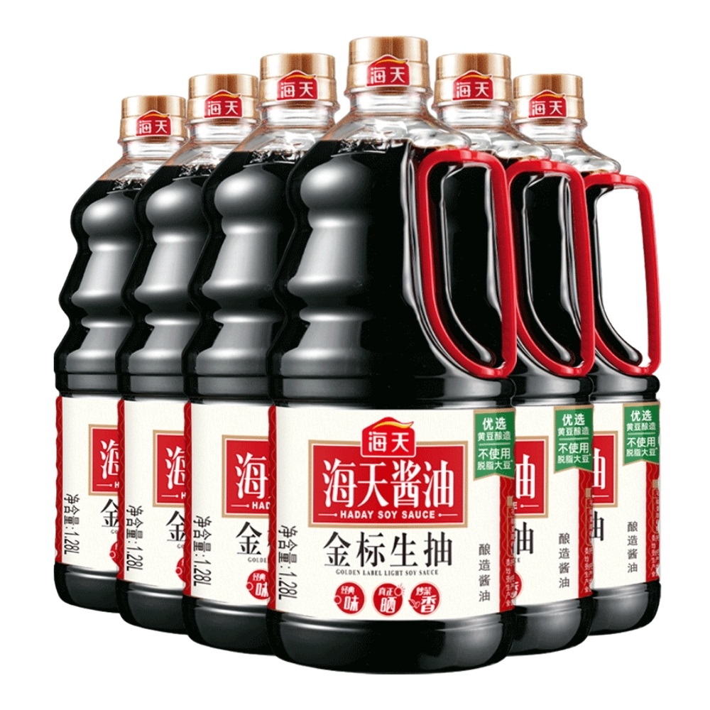 콴ͽ1.28L*6ת콴ͳ˳ζ 93Ԫ