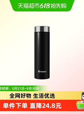 Tomic/特美刻 钛轻杯TW60219TI黑色