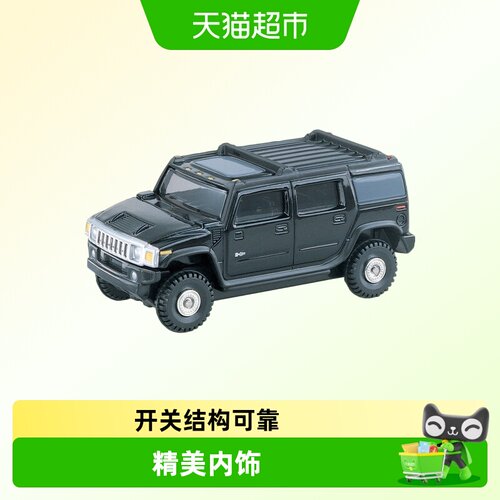 TOMY多美合金小车模型
