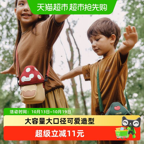 ZOYZOII儿童斜挎包精工拉链