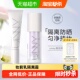 下拉详情更优惠 UNNY防晒隔离霜妆前乳遮瑕打底素颜情人节礼物