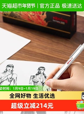 红环（rOtring）圆珠笔600龙年限定可伸缩笔头全金属笔身按压式