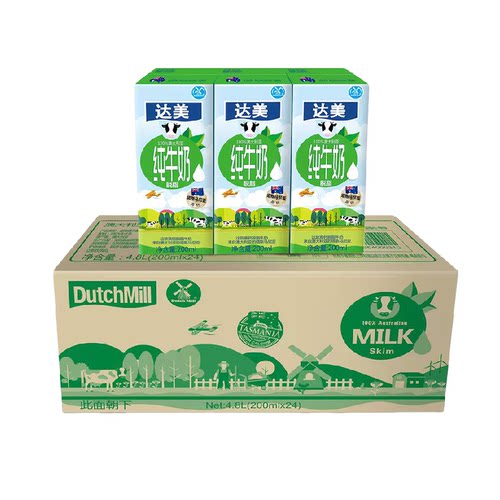 达美脱脂牛奶200ml*24