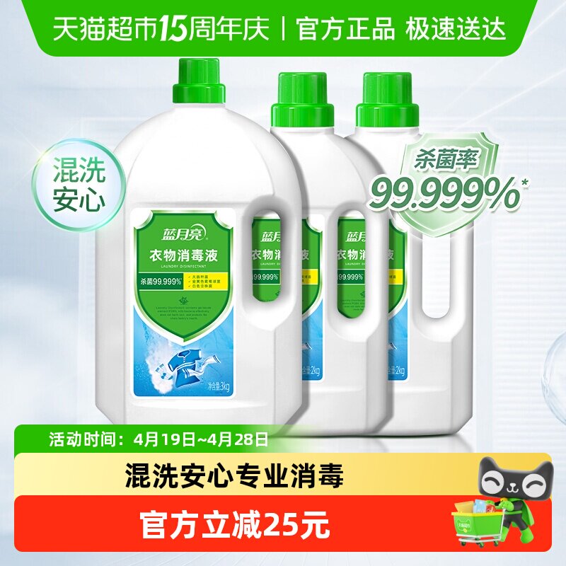 ��������������Һ 103.5Ԫ