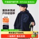 氧气韩版 左西童装 2025新款 儿童秋冬装 潮 男童羊羔绒外套连帽加绒