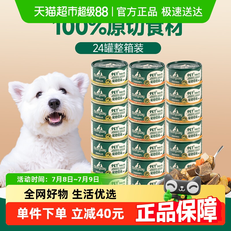 ͷʪⲹӪ蹷Ѽﹷʳ230Ԫ