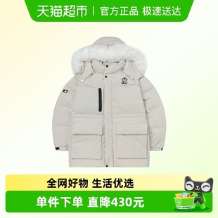 MLB儿童服简约保暖羽绒服时尚 户外休闲服运动通勤棉羽连帽棉衣