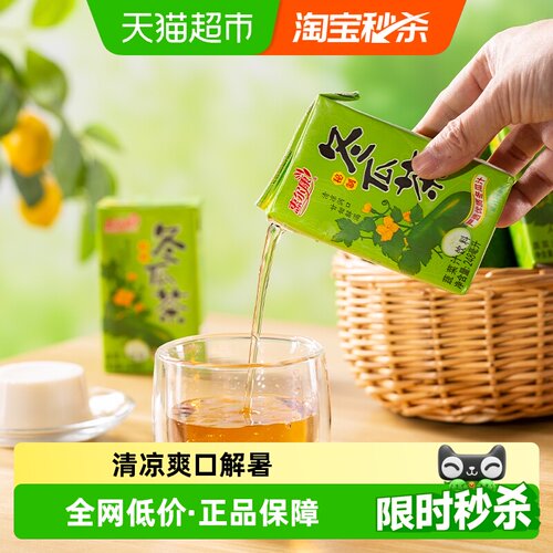 惠尔康冬瓜茶解暑夏季饮植物饮料