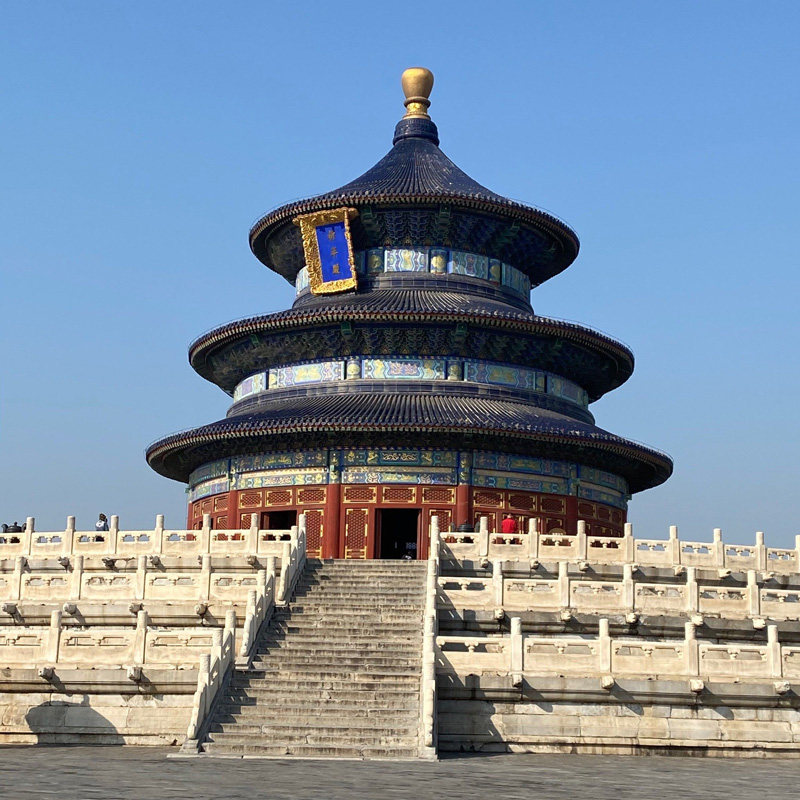 [天坛公园-全天票]天坛公园大国内票务