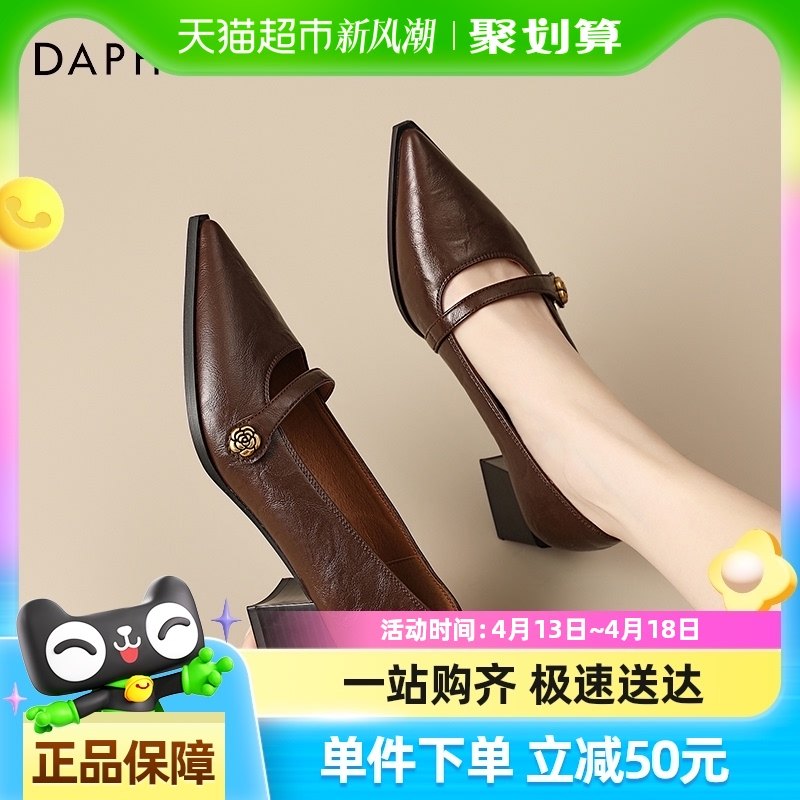 ��ܽ�ݸ���ɽ�軨һ�ֿ۴ָ���ЬŮ2025�¿����ͷ����������Ь