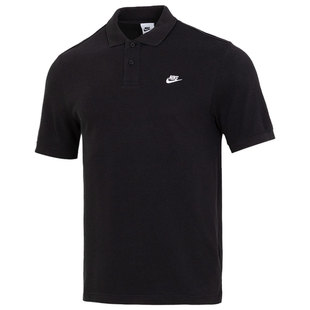 自营 POLO衫 Nike耐克男装 FN3895 新款 翻领休闲服透气T恤半袖