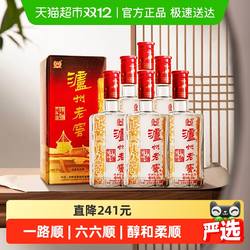泸州老窖六年窖头曲52度整箱装浓香型白酒【内含礼袋*3】