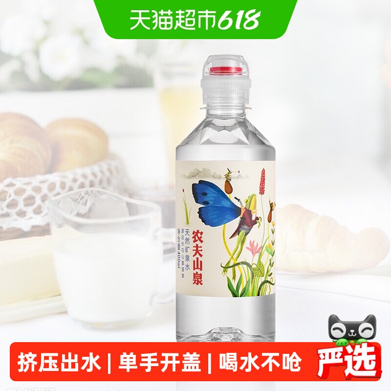 商品图