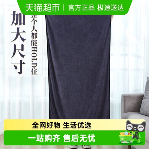 华元宠具超吸水速干宠物洗浴用品